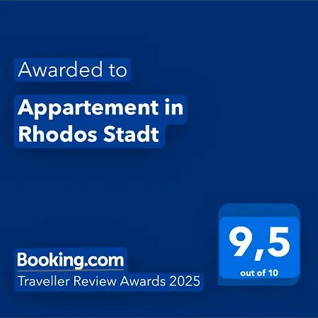 公寓 In Rhodos Stadt